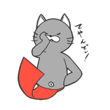 Neko Fundoshi sticker #688844