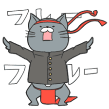 Neko Fundoshi sticker #688847