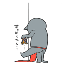 Neko Fundoshi sticker #688848