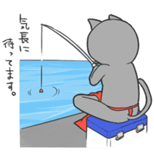 Neko Fundoshi sticker #688858