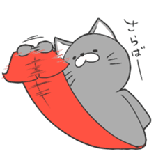 Neko Fundoshi sticker #688863