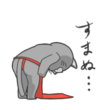 Neko Fundoshi sticker #688864