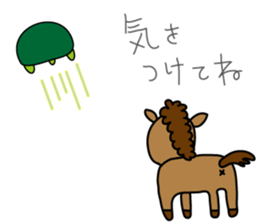 chibi & kameta Part.2 sticker #688872