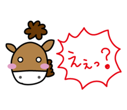 chibi & kameta Part.2 sticker #688877