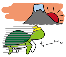 chibi & kameta Part.2 sticker #688894