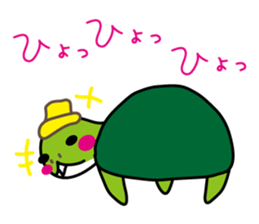 chibi & kameta Part.2 sticker #688899