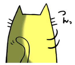 Yellow cat sticker #688963