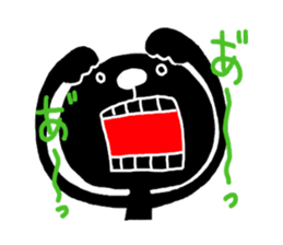 Black Bear sticker #689014