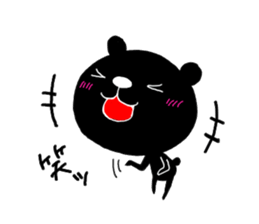 Black Bear sticker #689025