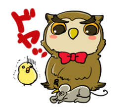 owl-Sticker sticker #689154