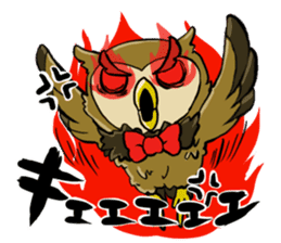 owl-Sticker sticker #689157