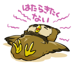 owl-Sticker sticker #689167