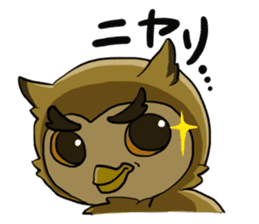 owl-Sticker sticker #689175