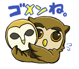 owl-Sticker sticker #689178