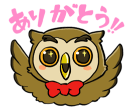 owl-Sticker sticker #689179