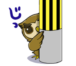 owl-Sticker sticker #689185