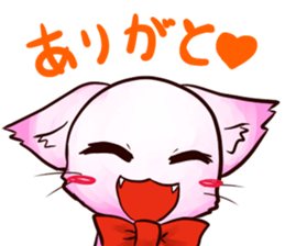 White cat sticker #689274