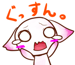 White cat sticker #689275