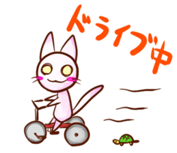 White cat sticker #689282