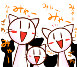 White cat sticker #689286