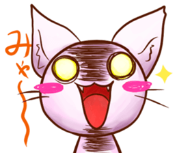 White cat sticker #689287