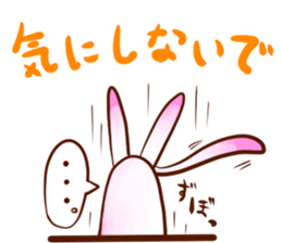 White cat sticker #689293