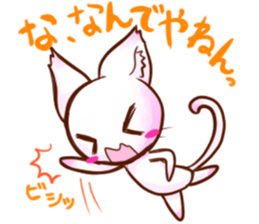 White cat sticker #689294