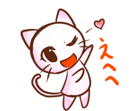 White cat sticker #689303