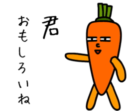 Fancy Veggies sticker #689348