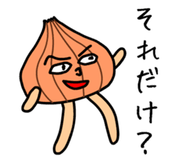 Fancy Veggies sticker #689352