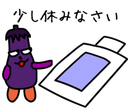 Fancy Veggies sticker #689357