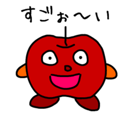 Fancy Veggies sticker #689359