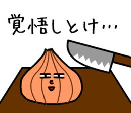 Fancy Veggies sticker #689366