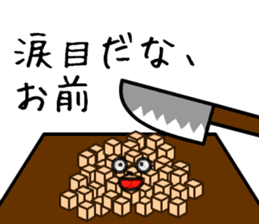 Fancy Veggies sticker #689367