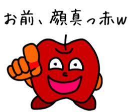 Fancy Veggies sticker #689371