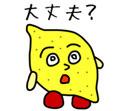 Fancy Veggies sticker #689372