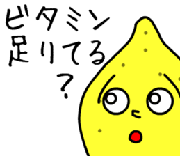 Fancy Veggies sticker #689373