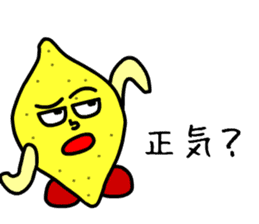 Fancy Veggies sticker #689380