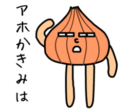 Fancy Veggies sticker #689381