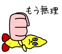 Fancy Veggies sticker #689383