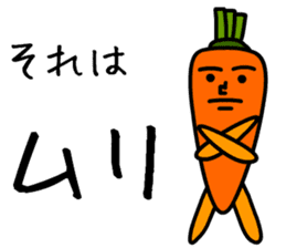 Fancy Veggies sticker #689385