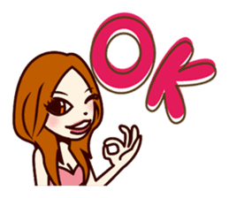 Girl power up stamp sticker #689508