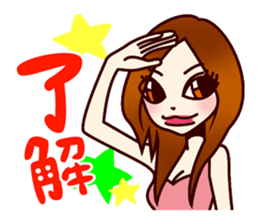 Girl power up stamp sticker #689517