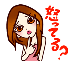 Girl power up stamp sticker #689527