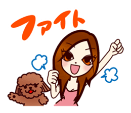 Girl power up stamp sticker #689530