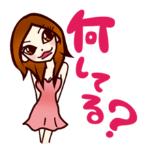 Girl power up stamp sticker #689531