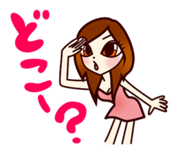 Girl power up stamp sticker #689532