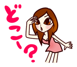 Girl power up stamp sticker #689532