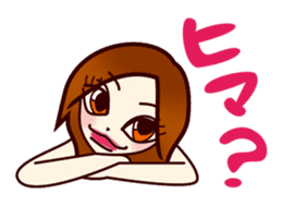 Girl power up stamp sticker #689534