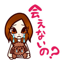 Girl power up stamp sticker #689536